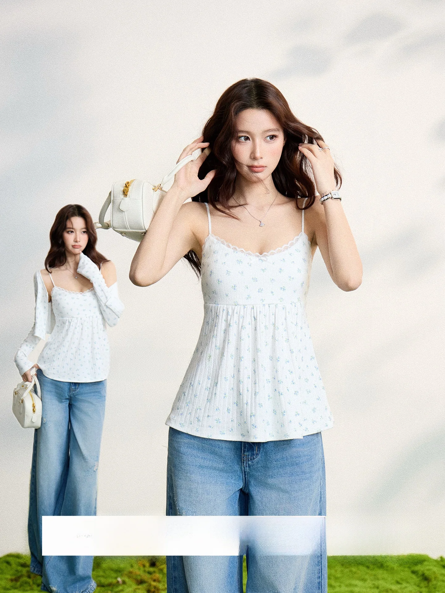 

Xiebu Meat Floral Print Cotton Knitted Open Cardigan Women's Spring Inner Wear Adjustable Strap Svel Vest Strap Set