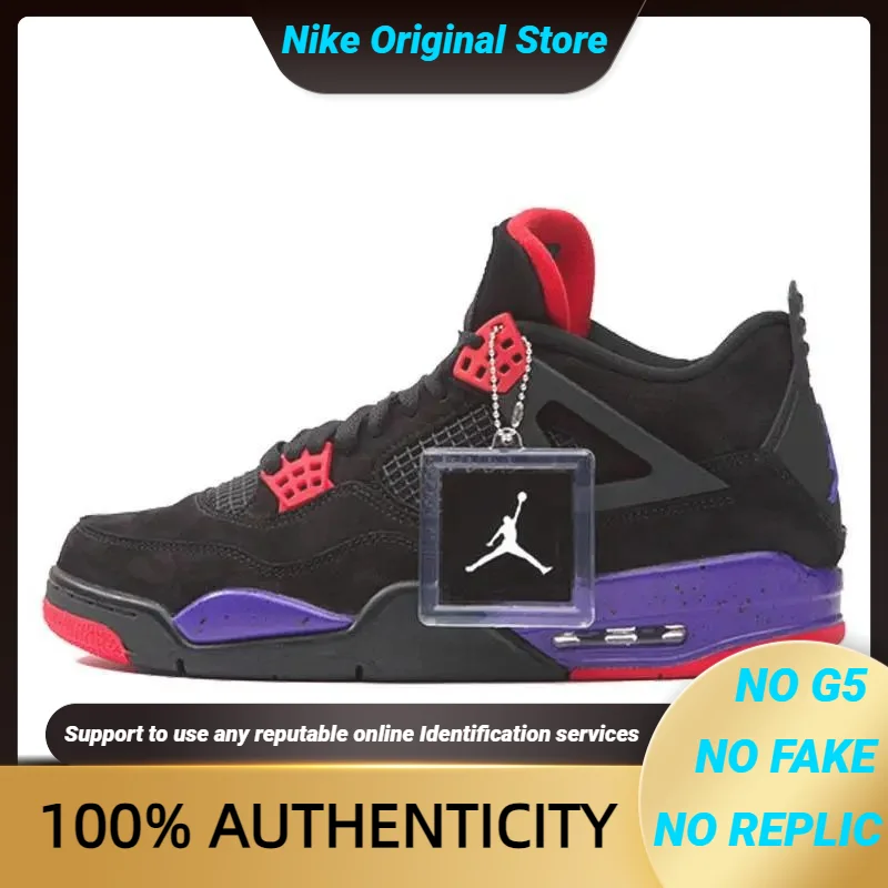 Nike Jordan Air Jordan 4 Retro 