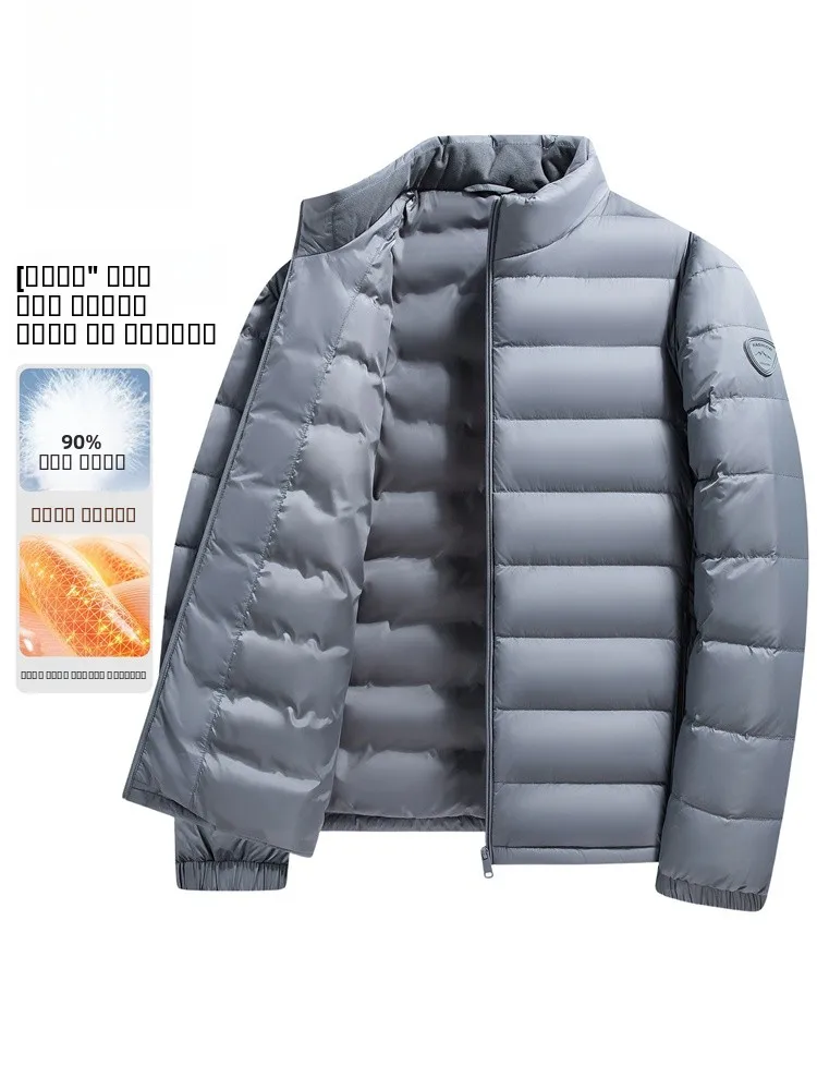 

Мужская легкая пуховая куртка Rn для осени и зимы, повседневная, с воротником-стойкой, теплая, модная, для отдыха