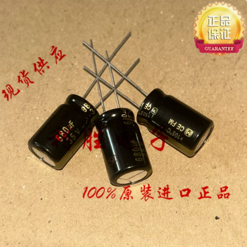 10PCS-100PCS   680UF 35V capacitor 35V680UF 12.5 * 20 FM high-frequency ultra-low resistance