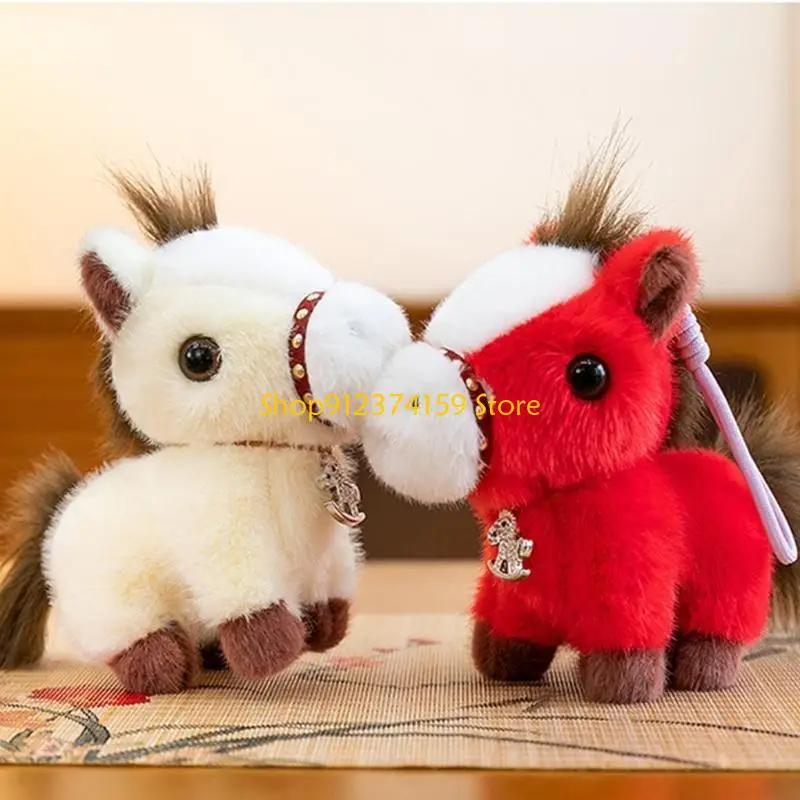 G5AE Plush Horse Stuffed Animal Keychain Soft Horse Keychain Bag Charm for Backpack,Purse and Handbags Animal Keychain