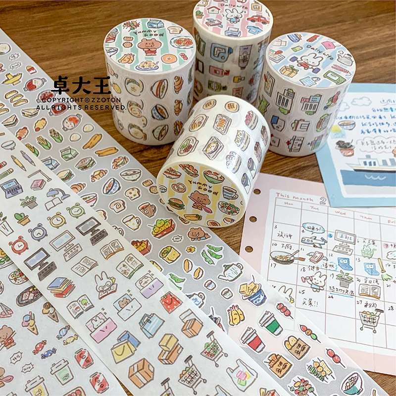 ZZOTON Food and Daily Basic Decoration Washi Paper Writing Paper Journal