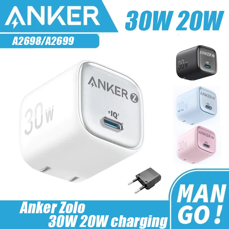 Original Anker 30W Charger Zolo PD30W 20W USB C GaN Fast Charging PIQ 3.0 Foldable PPS for iPhone and Galaxy Andriod Phones