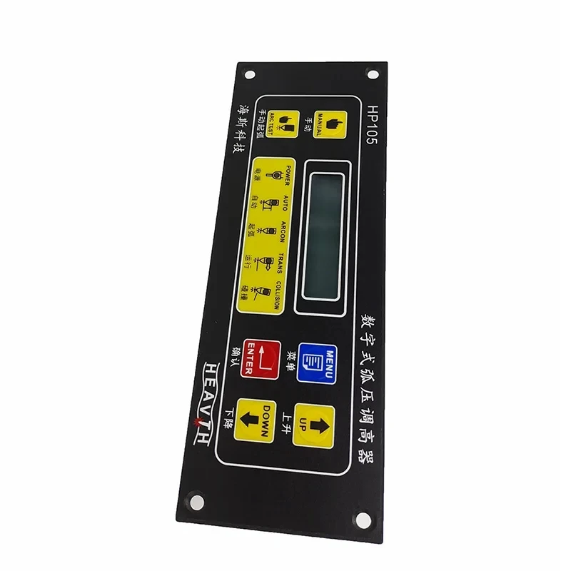 

HP105 CNC Plasma Arc Voltage Height Controller, Portable Desktop Cutting Machine Height Controller Cyclmotion