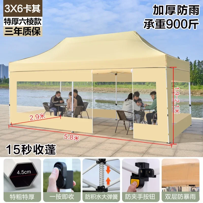 Winter four-legged warm tent, outdoor windproof awning, manual enclosure, transparent canopy for night market stalls