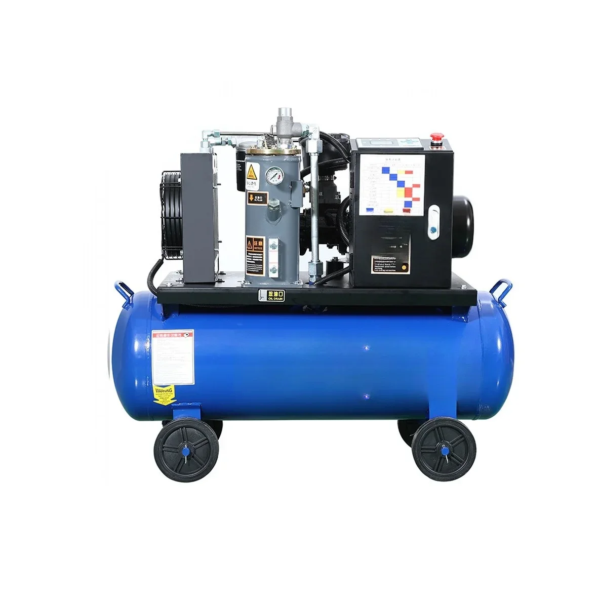 

Integrated screw air compressor, electric small air pump