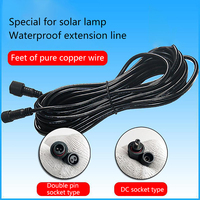 3M 5M 10M Low Frequency Universal Wear Resistant Portable Solar Spotlights Waterproof Cord Extension Cable