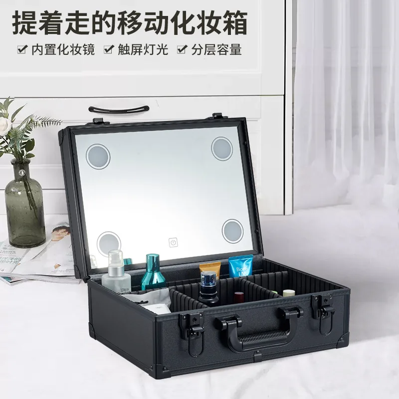 Multi-functional mirror vanity case with light, professional makeup artist handy, portable embroidery, multi-layer large-capacit