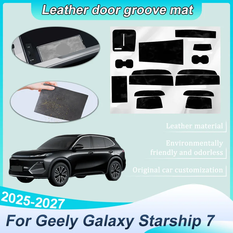 For Geely Galaxy Starship 7 EM-i 2025~2027 Door Groove Mat Central Control Wireless Charging Protective Pads Car Interior Parts