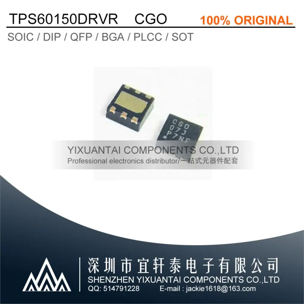 

10pcs original TPS60150DRVR TPS60150 60150 CGO SON6 QFN NEW