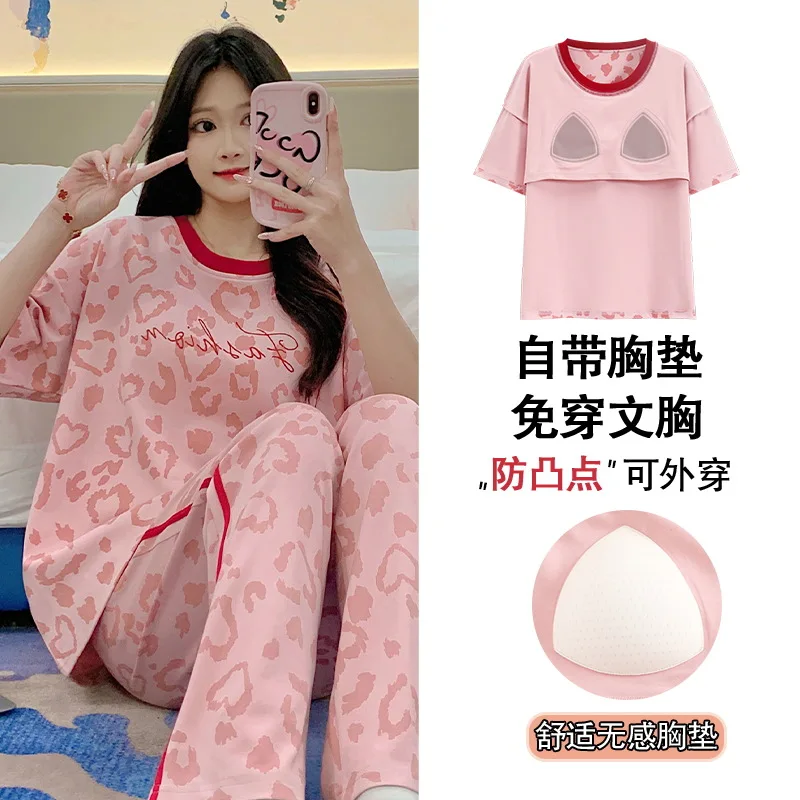 2 pieces Pyjamas Set Women Cotton Sleepwear Home Suit 2024 Round Neck Girls Sleepwear Short Sleeve Pajamas with Chest Pad