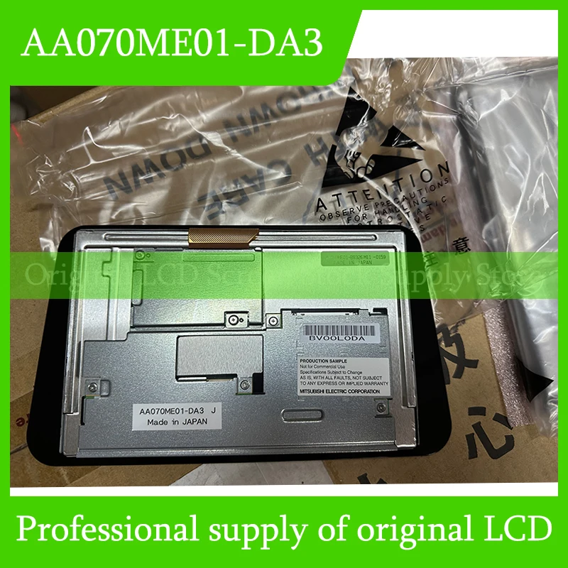 AA070ME01-DA3 7.0 Inch LCD Display Screen Panel Original for Mitsubishi Brand New and Fast Shipping 100% Tested