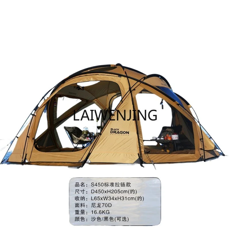 

LYN S450 нейлоновая версия черный дракон TNC палатка открытый кемпинг звездное небо самонесущий сферический
