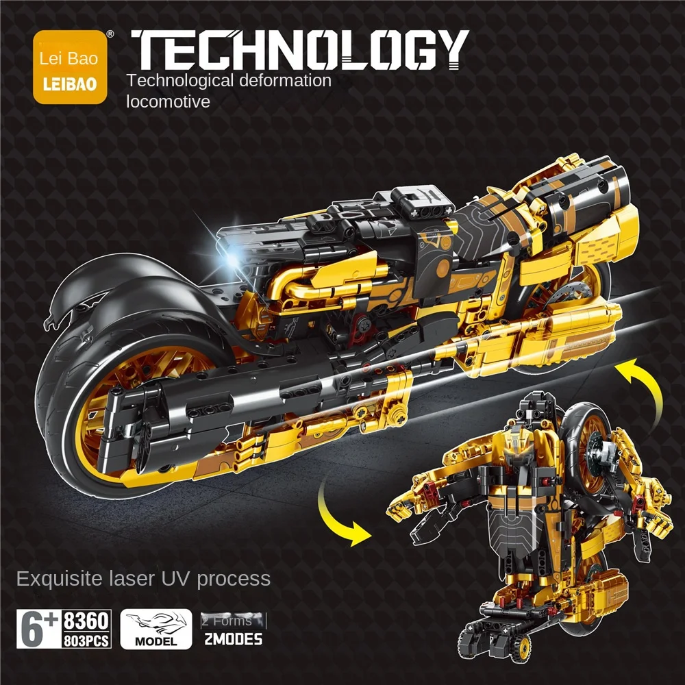 Leibao 8359 Technology Transformation Motorcycle Technology Parts Building Block Assembly Toy Motorcycle Boy Gift