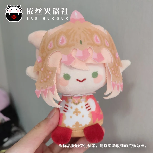 Game FF14 Fantasy XIV Stuffed Doll Keychain Tataru Nanamo Hythlodaeus Emet Selch Ancient Cosplay Pendant Bag Decor Gift