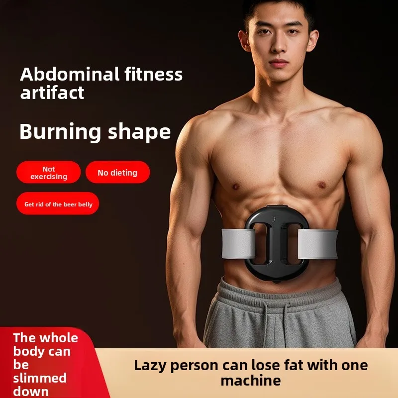 Fascia Ring Liposuction Machine, Vibration Plate, Exercise and Fitness Equipment, Waist Belt, and Abdominal Shaking Machine