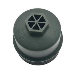 For MAXUS G10 Oil Filter Cover 1pcs