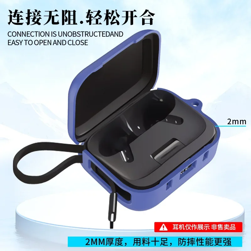 

For Soundcore P41i， Wear Resistant Silicone Cover， Anti-Scratch Shockproof Case For Travel Outdoor Scenes
