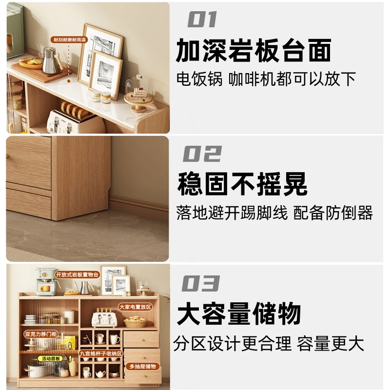 Sideboard Multifunction Home Furniture: A Stylish Mobile Kitchen Storage Solution thumbnail