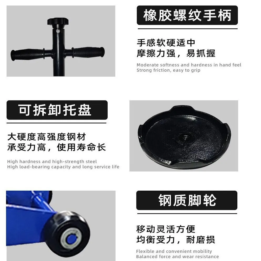 Hydraulic jack 2 tons 3 tons 5T10T20 tons heavy hydraulic lengthened auto repair large truck heavy truck replacement