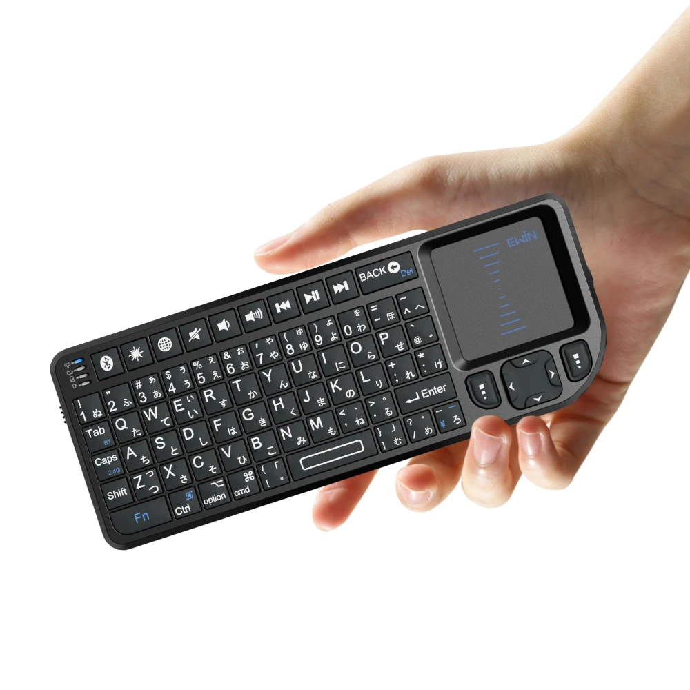 EWiN ミニ キーボード iPad/iPhone/Mac対応 Bluetooth&2.4GHz 日本語JIS配列 ワイヤレスキーボード タッチパッド搭載 ライト 懐中電灯