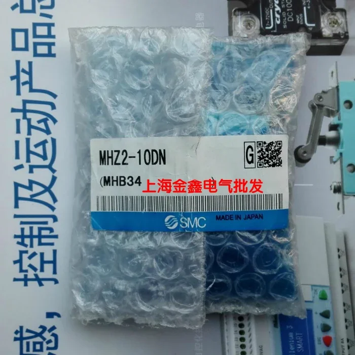 2026.4The New Original Japanese SMC Finger Cylinder MHZ2-10DN Is In Stock, And The Genuine Product Is Guaranteed.