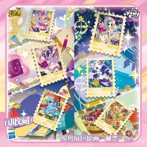 10 best sales छोटा टट्टू - №5