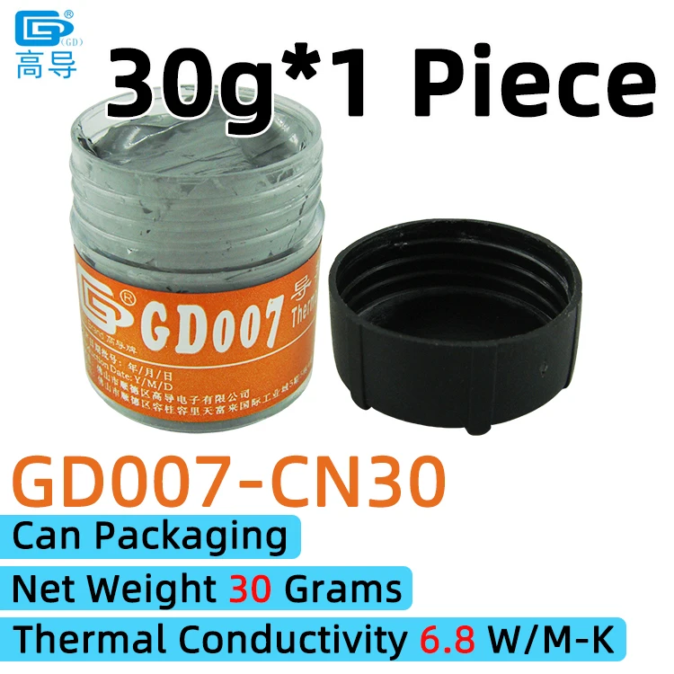 GD007 Koelpasta Pasta Gips Koellichaam Compound Koelnet Gewicht 0,5/1/3/7/15/30/150 Gram voor CPU SSY ST CB CN MB BA BR