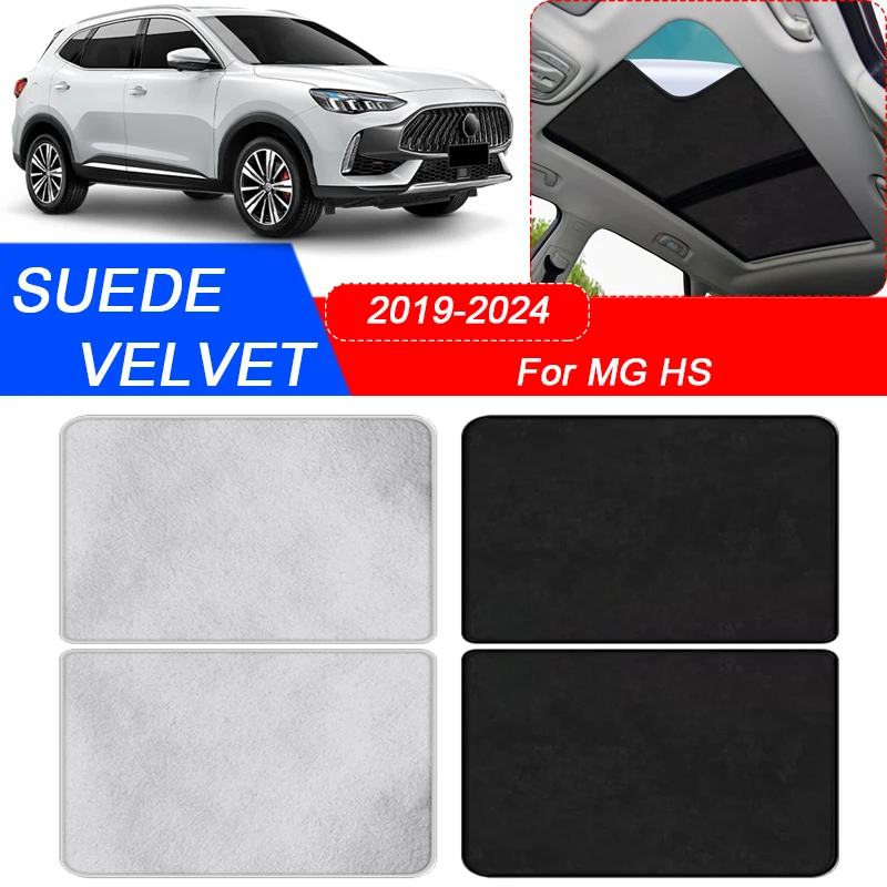 

For MG HS 2019-2024 Car Suede Fabric Electrostatic Adsorption Sunroof Sunshade Heat Insulation Interior Auto Accessory