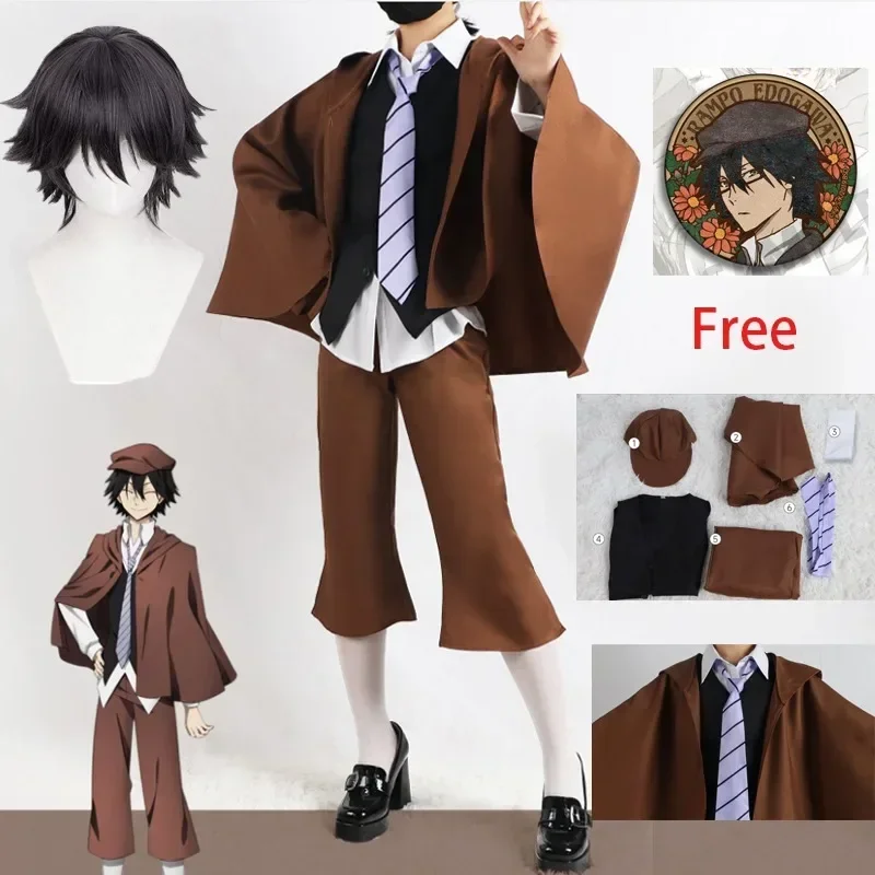 Edogawa Rampo Cosplay Anime Bungo Stray Dogs Costume Halloween BSD Cos Wig Badge Unisex Detective Uniform Carnival Party Full