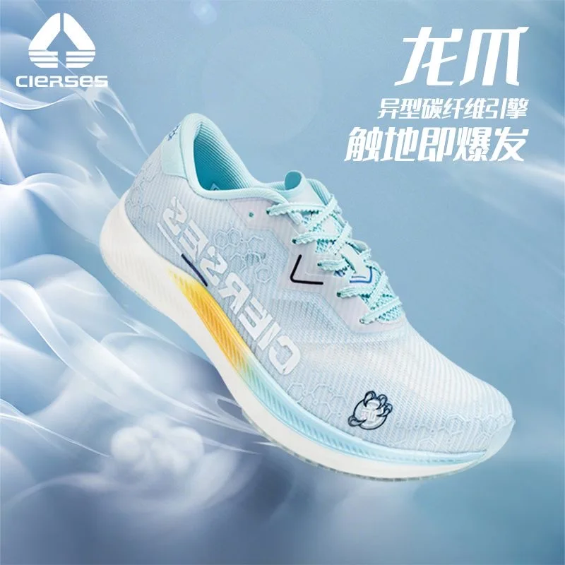 

2025 New Arrival Mens Womens Running Shoes Luxury Brand Walking Jogging Shoes Unisex Designer Sports and Leisure Shoe