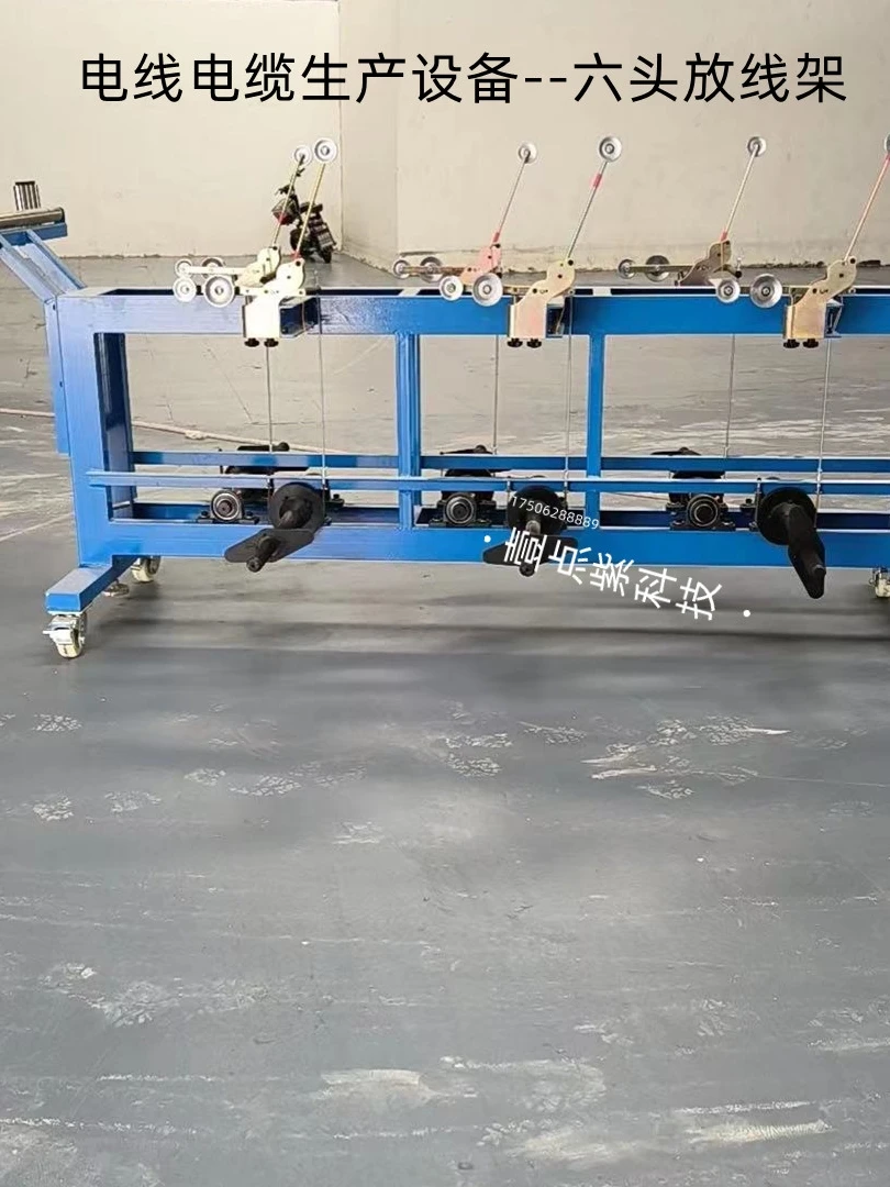 frame equipment  machine Six-head pay-off frame 630  machine Double-head pay-off frame