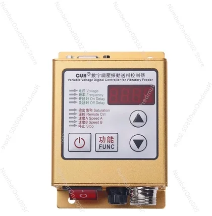 CUH SDVC20-S Intelligent Digital Voltage Regulation Regulator Vibration Feeding Control Regulator