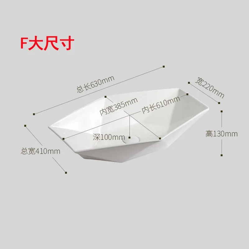 Nordic Personality Rectangular Bathroom Ultra-thin Side Table Basin Ceramic Washbasin Wash Basin Diamond Geometric Elements
