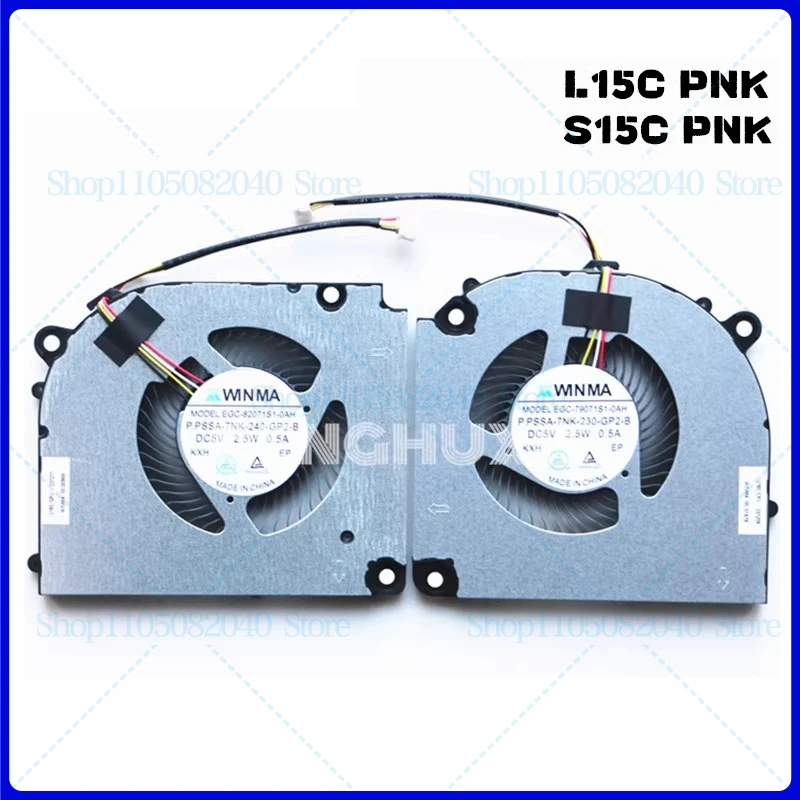 For HASE Ares Z7T-DA5NP Z7T-DA7NP Z7-DA7NS Z7-DA5NB FAN