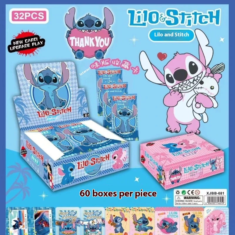 Interstellar Baby C…