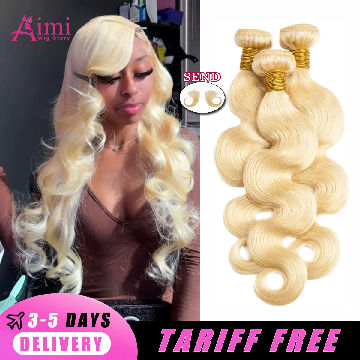 16A 613 ボディウェーブ ハニーブロンド レミーバージンヘア 100%人毛 30インチ エクステ 4ピース ウォーターウェーブ ゴールデンブラジリアンヘアエクステンション