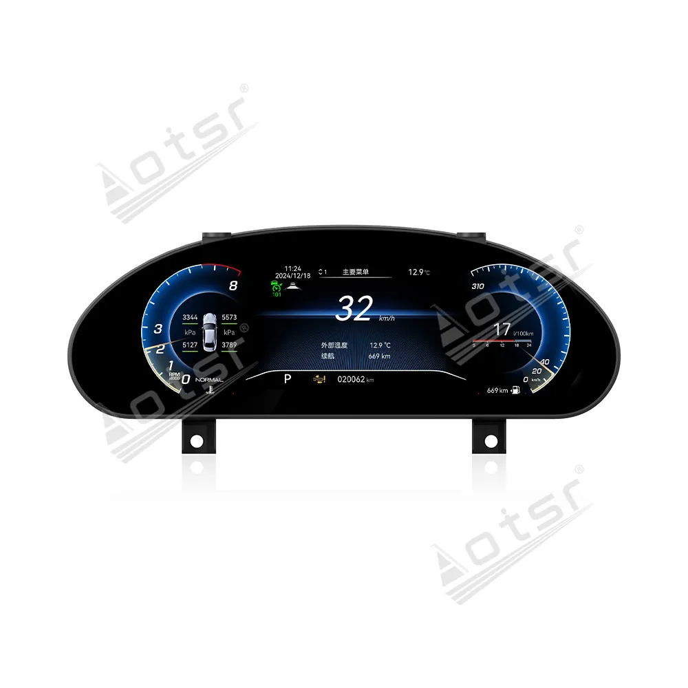 

LCD Digital Dashboard Panel For Maserati quattroporte 2007-2012/GT 2007-2015 Virtual Instrument Cluster CockPit Speedometer