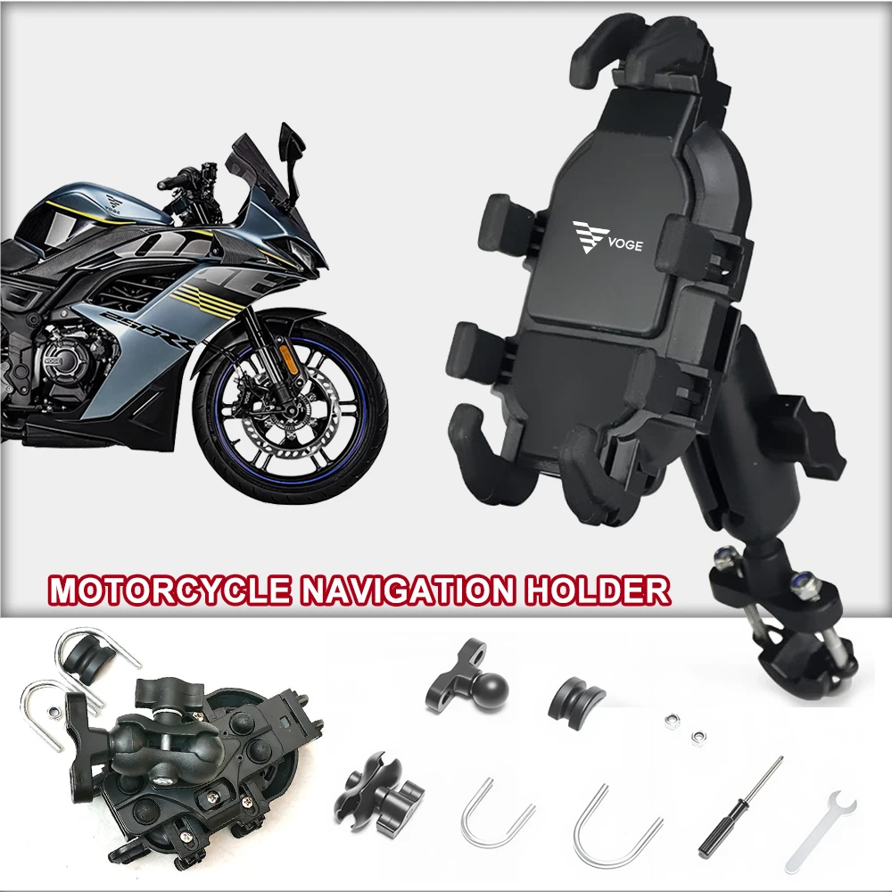Upgrade Phone Holder Motorcycle 360° Adjustable Stand Shockproof For VOGE 300 600 R CU525 DS525X RR525 SR250GT 250RR XCR300
