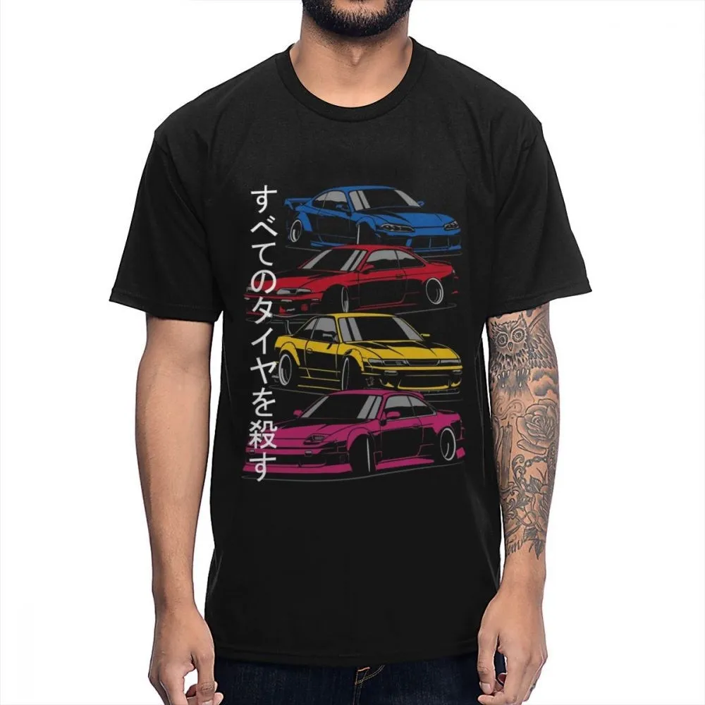 Healthy Cotton Classic O-neck Skyline Silvia S13 S14 S15 T Shirt