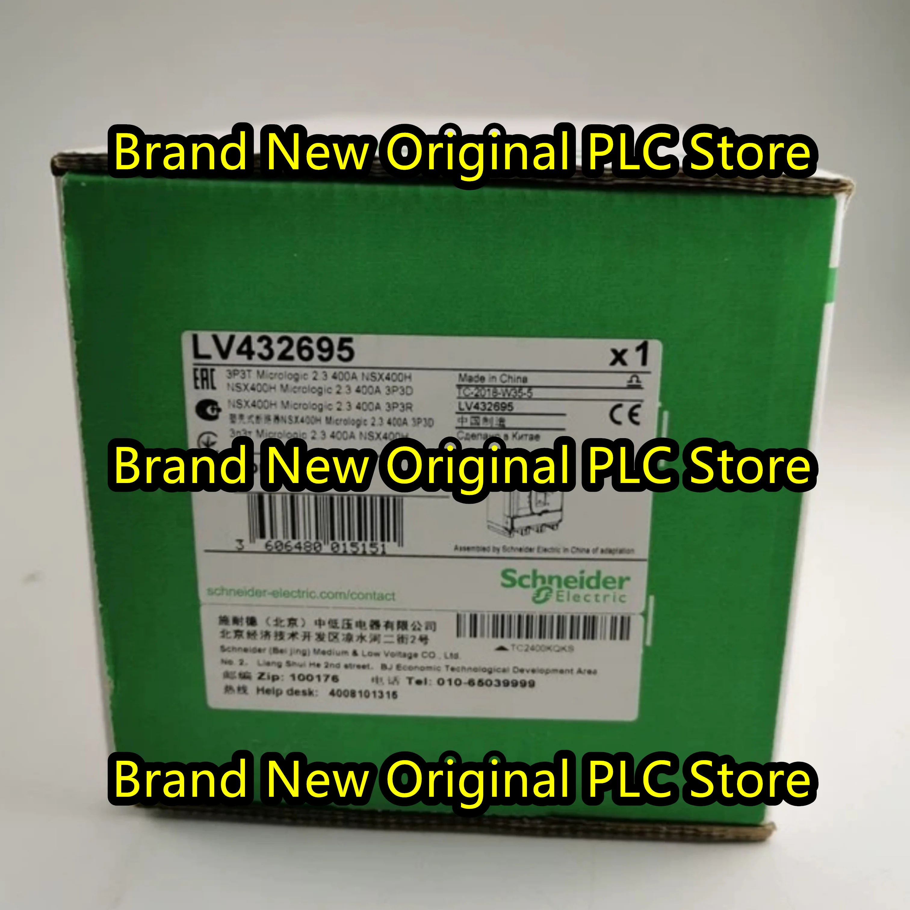 

LV432695 NSX400H Mic2.3 400A 3P Circuit Breaker new original