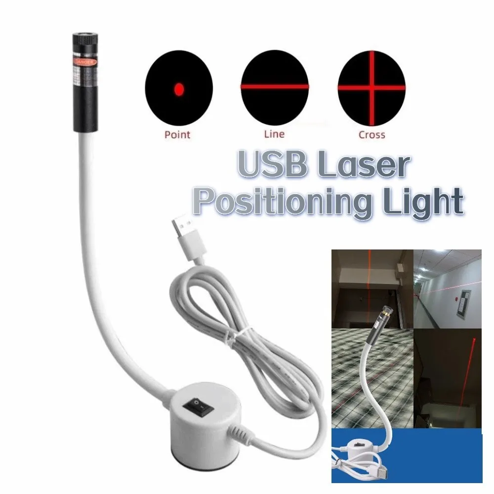 Red Laser Sewing Laser Guide 5MW/100MW Adjustable Hose Sewing Machine Light Magnetic Base USB Powered Sewing Positioning Light