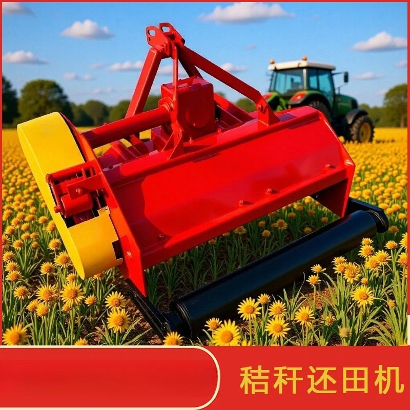 Multi-purpose straw crushing and returning machine, agricultural crusher, stubble crushing grass
