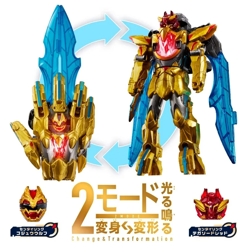 Bandai Genuine DX No.1 SENTAI GOZYUGER TEGASWORD Leon Buster 50 Sentai Ring Figure Toys Kids Christmas Gift Collectible Model