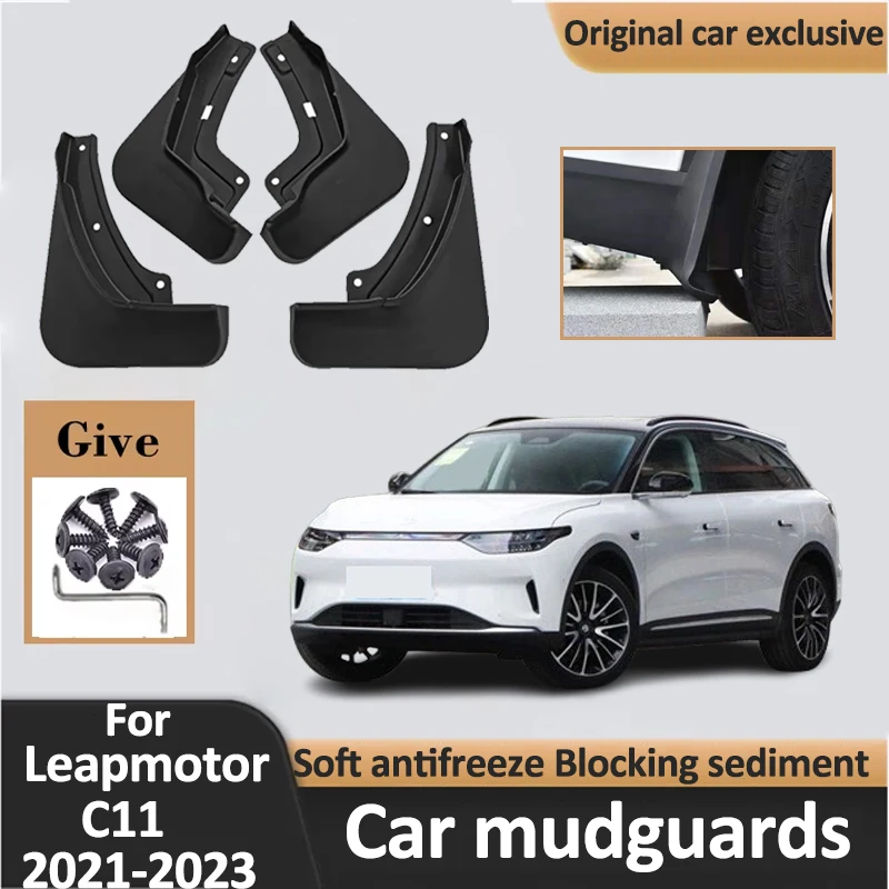 

Car Mud Flaps For Leapmotor C11 2021 2022 2023 Mudguards 4pcs Front Rear Splash Guards Antifreeze Fender Tools Cars Accessories