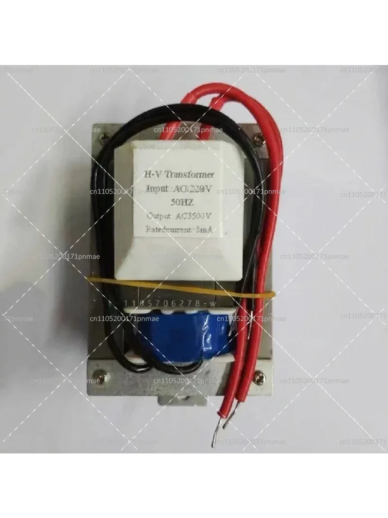 Medium Mosquito Killer Lamp, High Voltage 220V/3500V Insect Trap with Transformer, 57x16cm Indoor Use