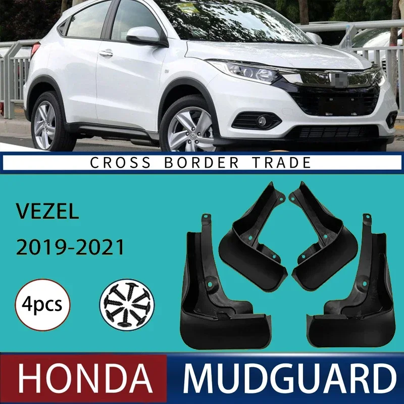 

Automotive Tire Mudguard Waterproof Splash Proof 4pcs Accessories For Honda Vezel HRV Sport 2019-2021 2020