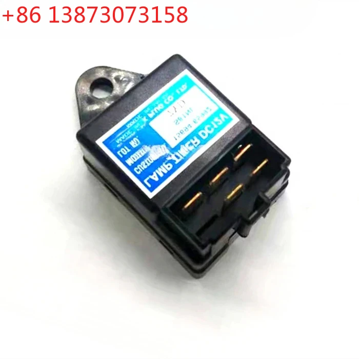 12V Time Relay 1569…