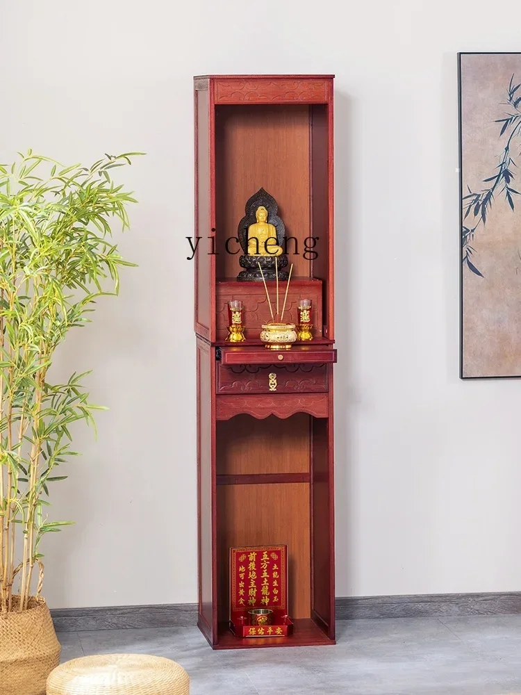 b3 new Chinese double-layer shrine shrine Guanyin God of Wealth offering table household modern small offering table