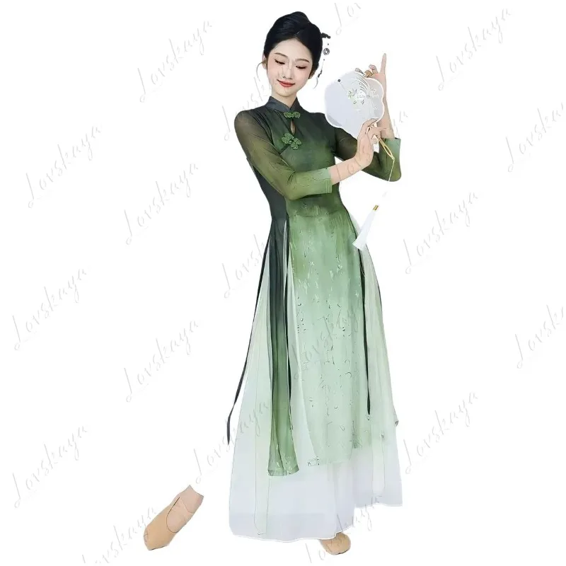 Children's Classical Dance Costumes New Gradual Change Performance Dancewear for Kids